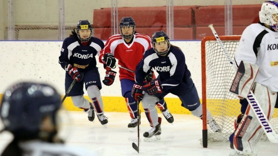 Сборният отбор на Корея вкара исторически първи гол