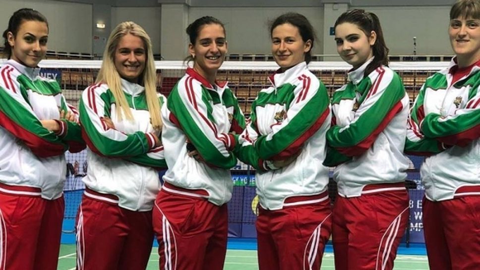 България с втора победа на европейското отборно по бадминтон за жени