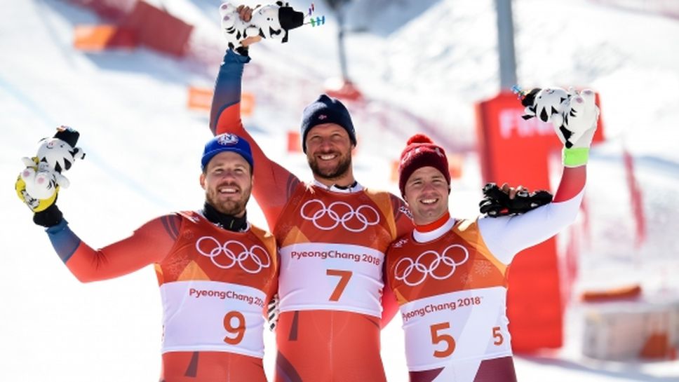 Свиндал е най-възрастният олимпийски шампион в ските