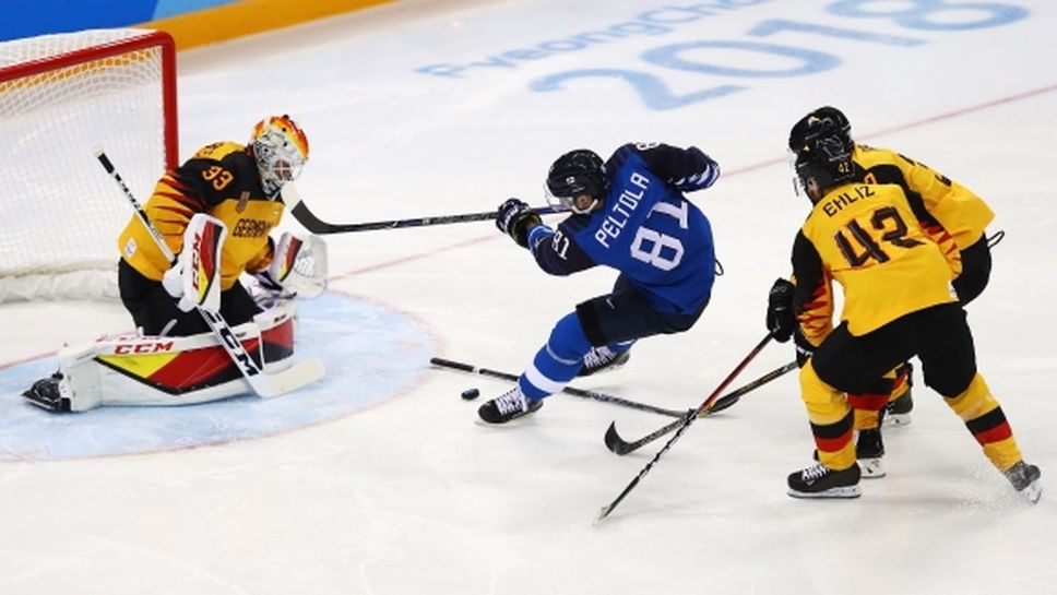 Финландия тръгна силно в хокейния турнир