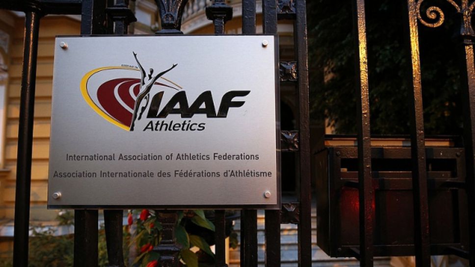 ИААФ изхвърли 18 руски атлети от международни състезания