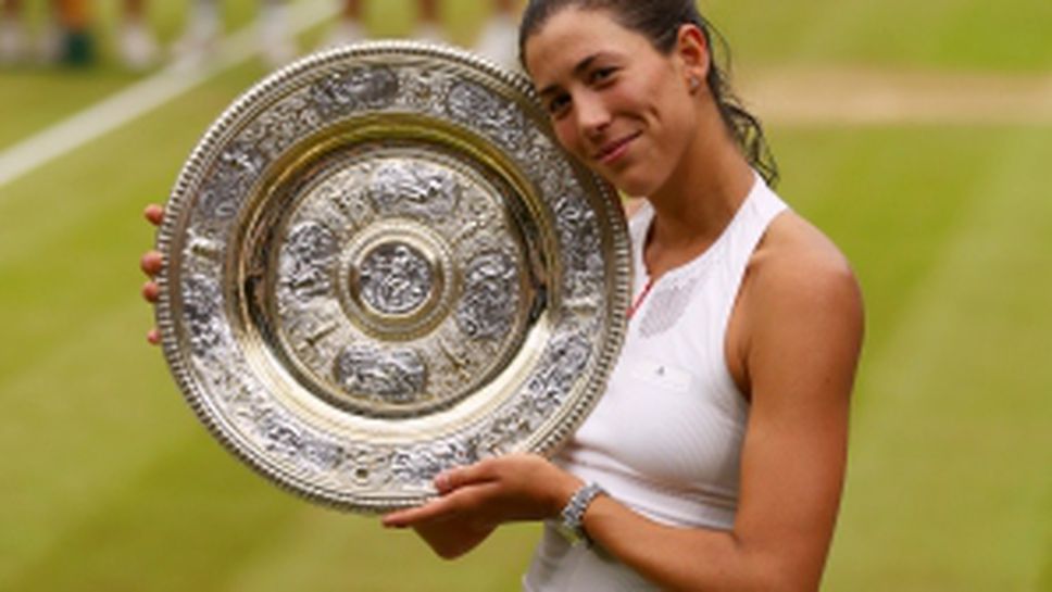 Мугуруса е новата шампионка на "Уимбълдън"