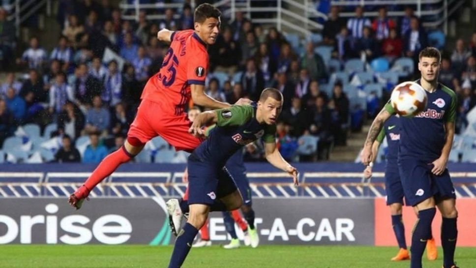 Реал Сосиедад изпусна победата срещу Залцбург