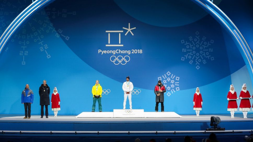 Седем комплекта медали ще бъдат раздадени в Пьонгчанг на 16 февруари
