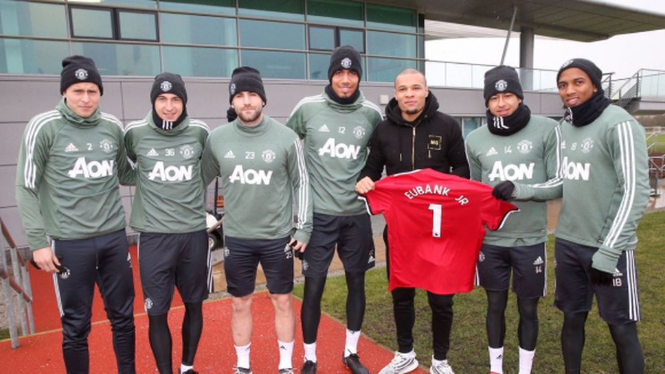 Крис Юбенк се срещна с футболисти на Юнайтед