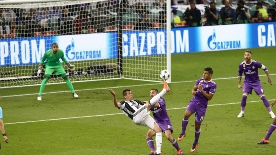 Шампионската лига си осигури генерален спонсор за следващите три години