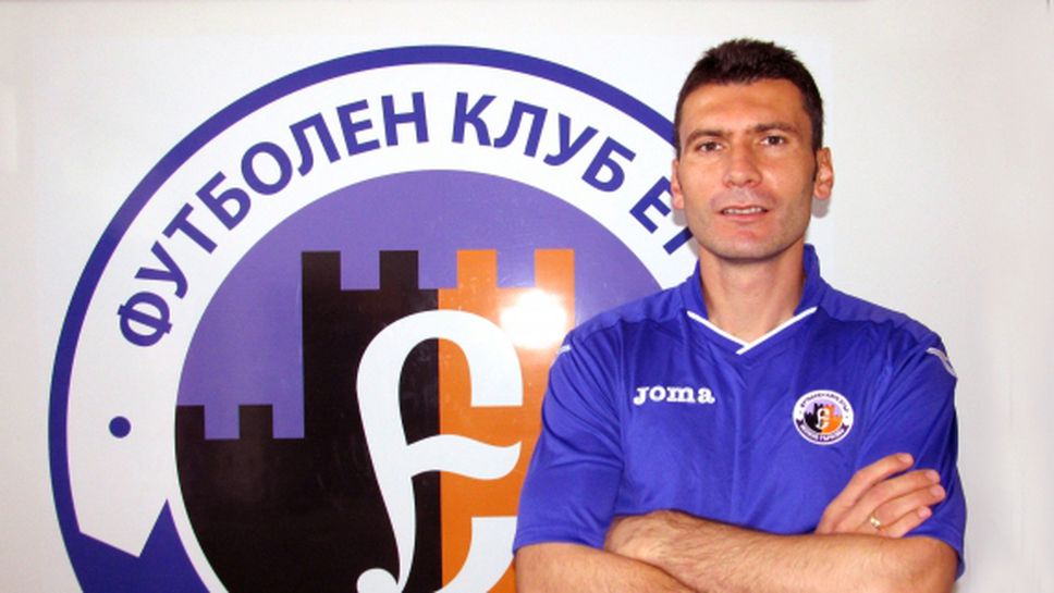 Тодор Колев се отказа от футбола, но остава в Етър