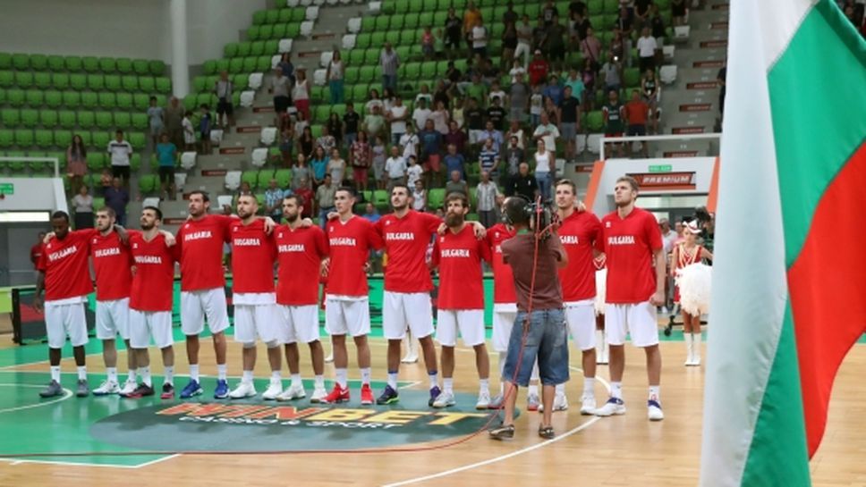 Чехия и Финландия обявиха баскетболистите за България