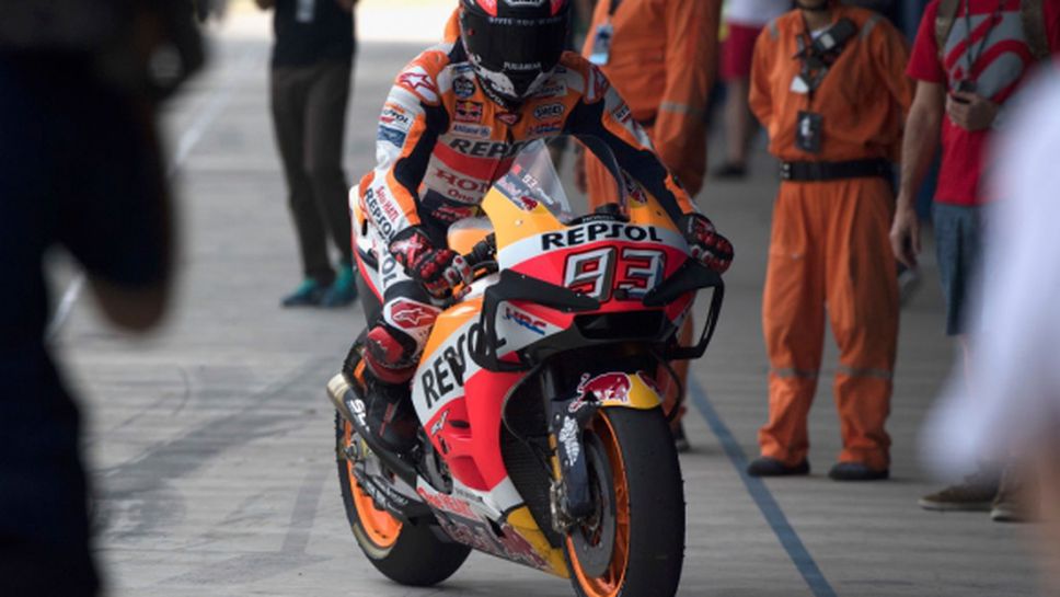 Маркес оглави втория тестови ден от MotoGP в Тайланд (видео)