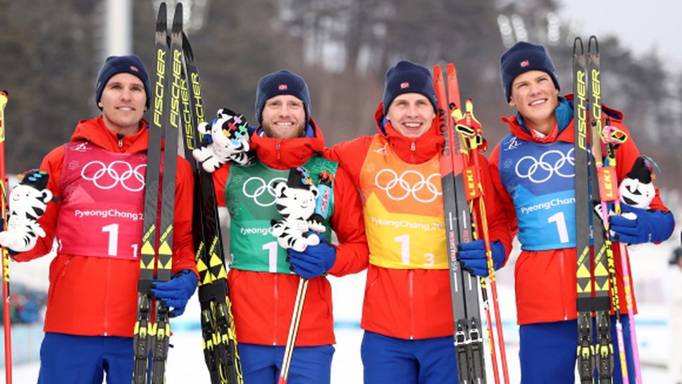 Норвегия спечели олимпийската титла в щафетата на 4 по 10 км