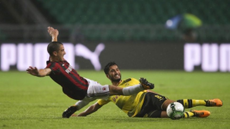 Борусия (Дортмунд) надви Милан