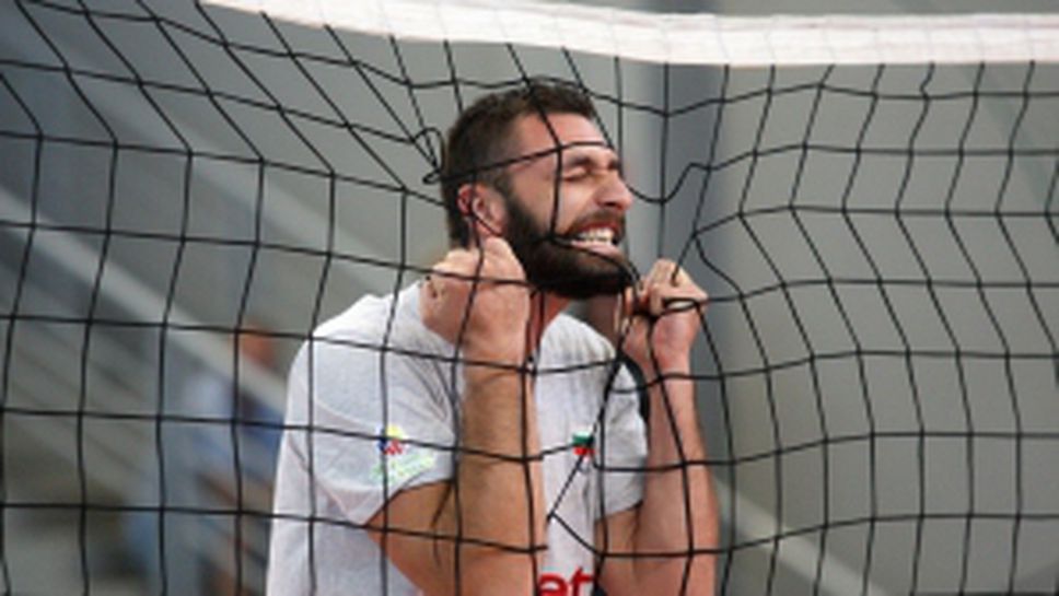 Открита тренировка на мъжкия национален отбор по волейбол