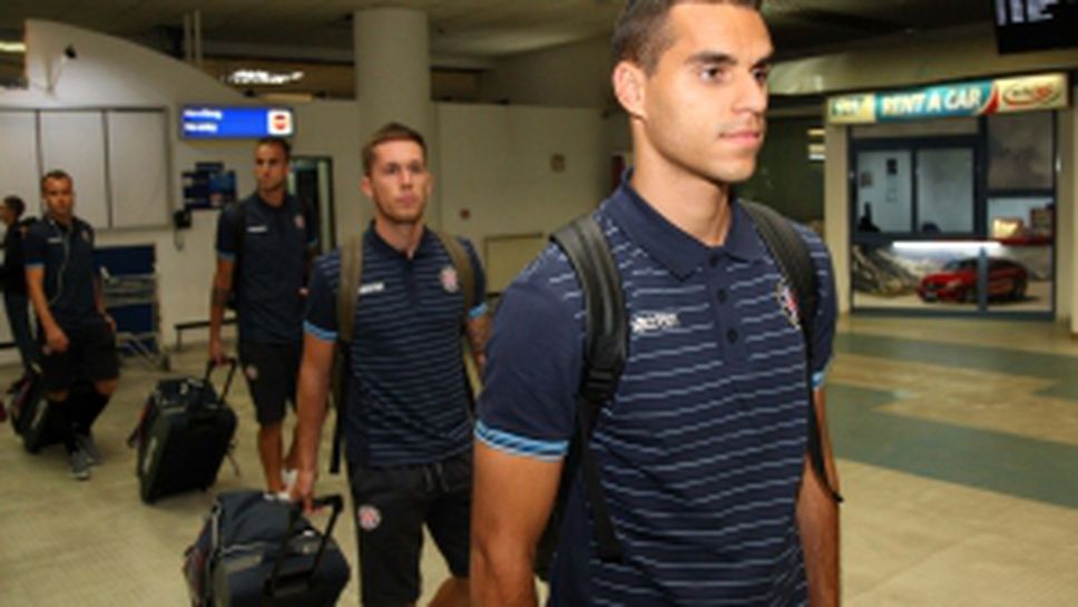 Хайдук (Сплит)  пристигна в София