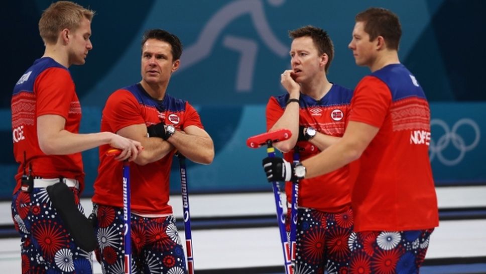 Норвегия надви САЩ за третата си победа на турнира по кърлинг