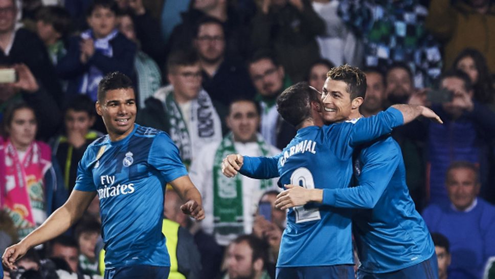 Реал Мадрид, Серхио Рамос и Роналдо с нови рекорди