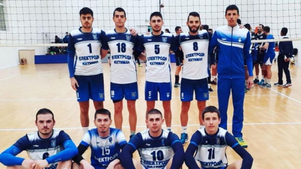 Волейболистите на Ихтиман с трета победа на Запад във Висшата лига
