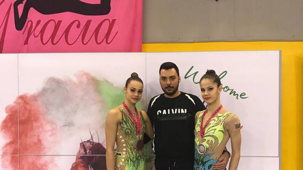 Седем медала спечелиха българките гимнастички на "Грация къп" в Будапеща