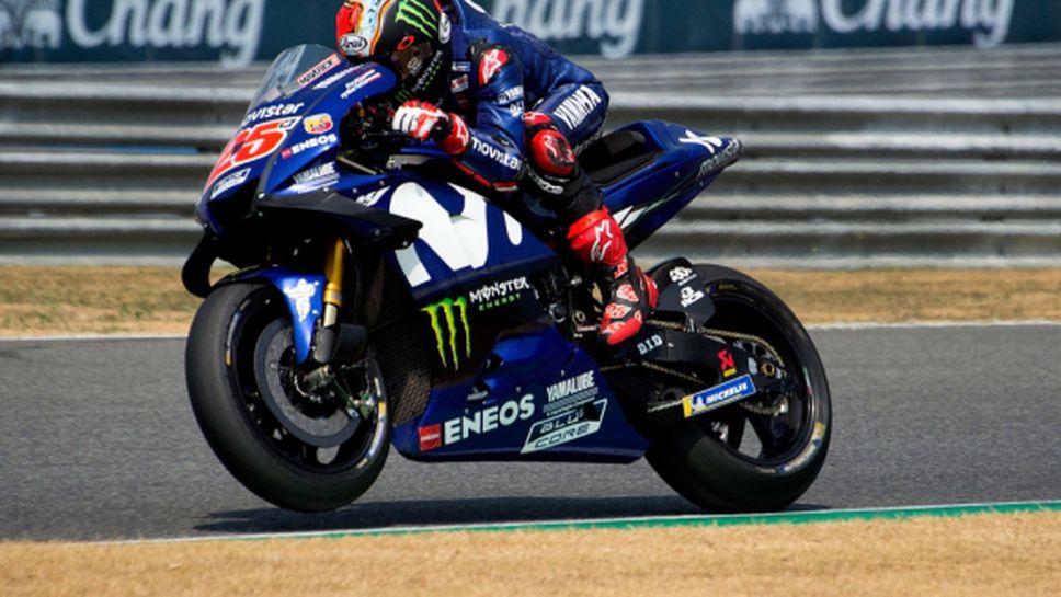 Винялес се оплака от най-лошия си тест с Yamaha в MotoGP