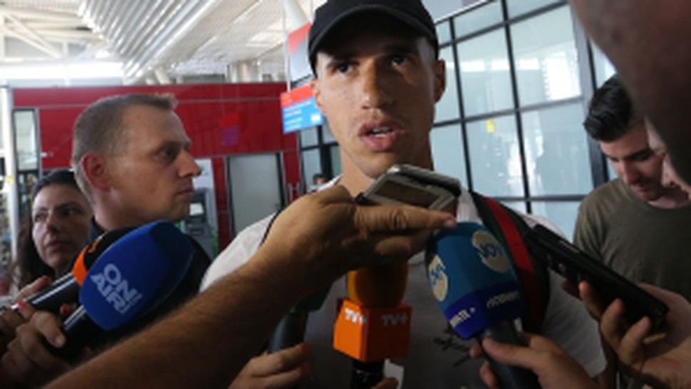 Габриел Обертан пристигна в България