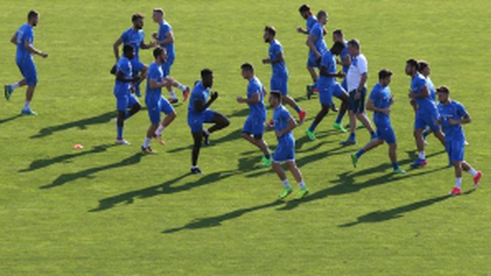 Последна тренирвока на Левски преди двубоя с Хайдук