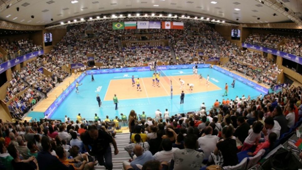 България домакин на два турнира от новата Волейболна Лига на Нациите