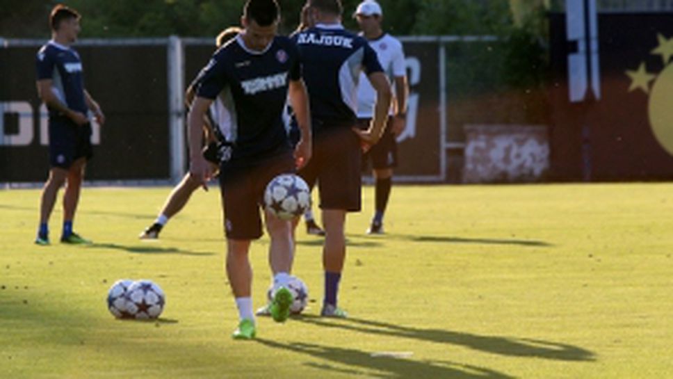 Хайдук тренират на Герена