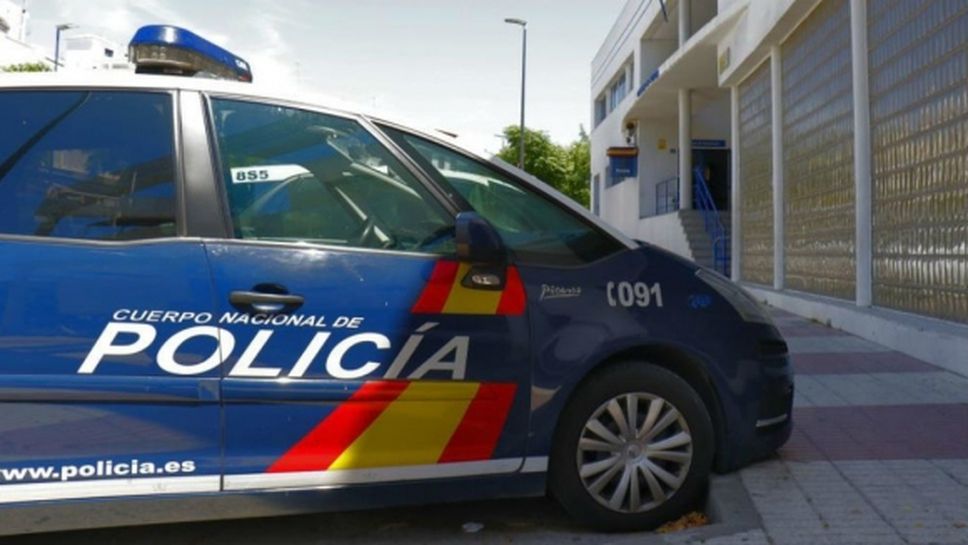 Полицията в Испания разкри схема за уредени мачове в трета и четвърта дивизия