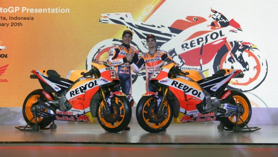 Honda представи новия MotoGP мотоциклет (снимки)