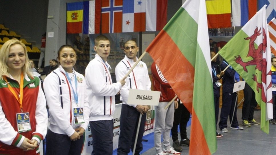 България вече с три медала при жените от “Странджа“