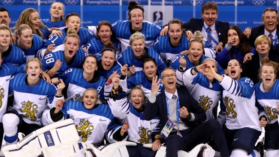 Финландия с бронза в хокея при жените