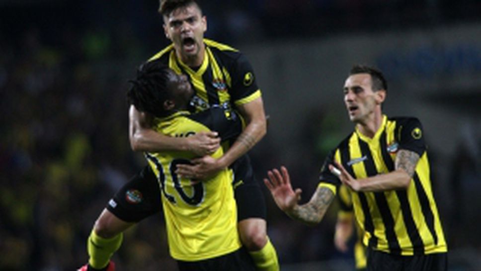 Ботев (Пловдив) - Бейтар (Йерусалим) 4:0