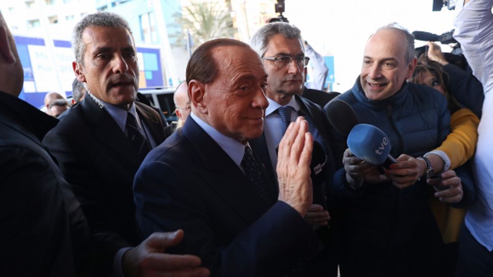 Берлускони: Обичам Милан, но няма да си го върна