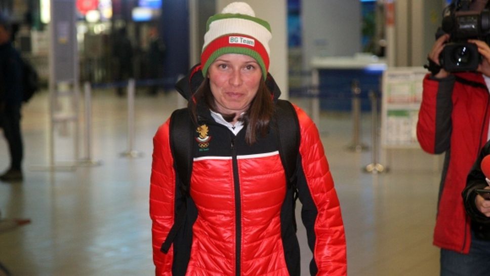 Чучуганов и Григорова няма да участват в маратонските ски-бягания