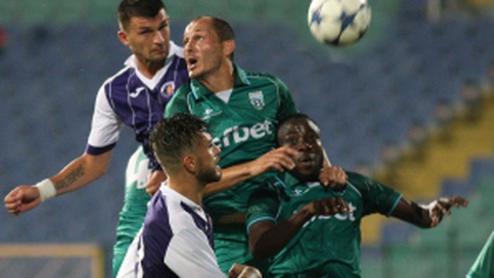 Витоша (Бистрица) - Етър (Велико Търново) 1:1