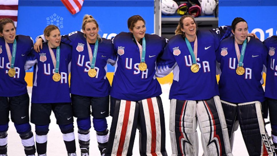 САЩ прекъсна доминацията на Канада на олимпийски игри