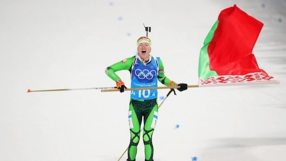 Домрачова стана първата биатлонистка с 4 златни медала от олимпийски игри