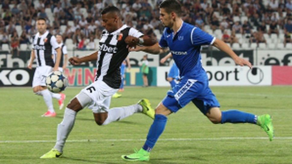 Локомотив (Пд) - Левски 0:0