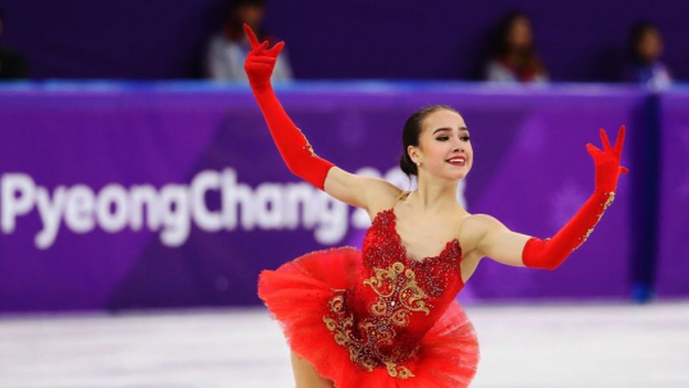 Алина Загитова донесе първа титла на Русия от олимпийските игри