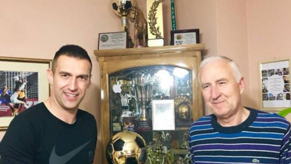 Камбуров посвети купа на баща си
