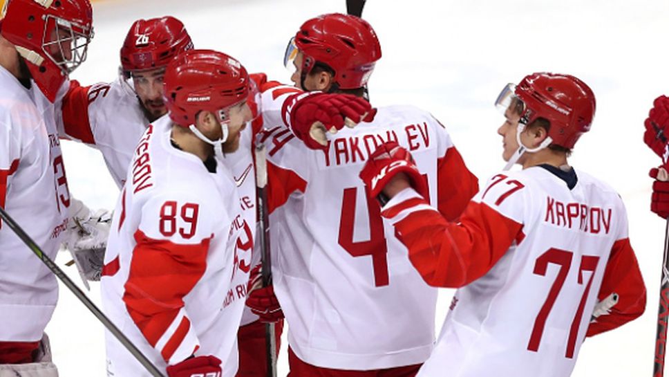 След 20 години Русия отново e на финал в хокея на лед