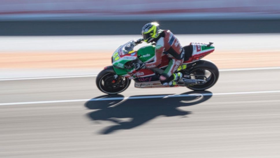 Aprilia няма да тества новия двигател на MotoGP тестовете