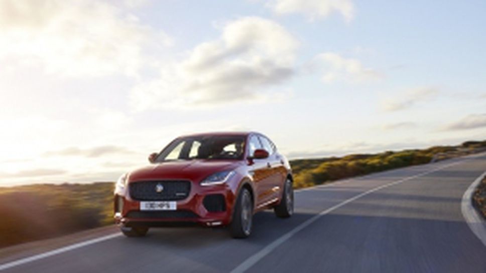 Това е новият Jaguar E-Pace: Мощен и компактен SUV с динамика на спортна кола