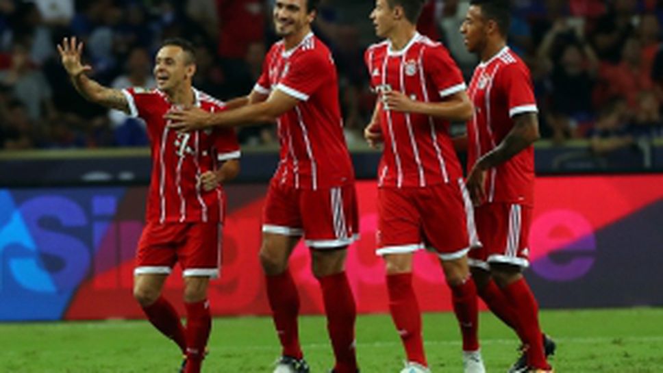 Челси - Байерн 2:3 (контрола)