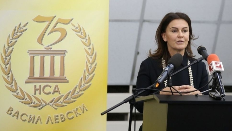 Зам.-министър Ваня Колева: Предоставяме много възможности за финансиране на младежки дейности