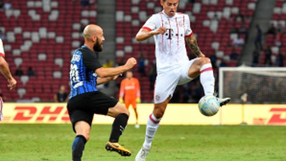 Байерн - Интер