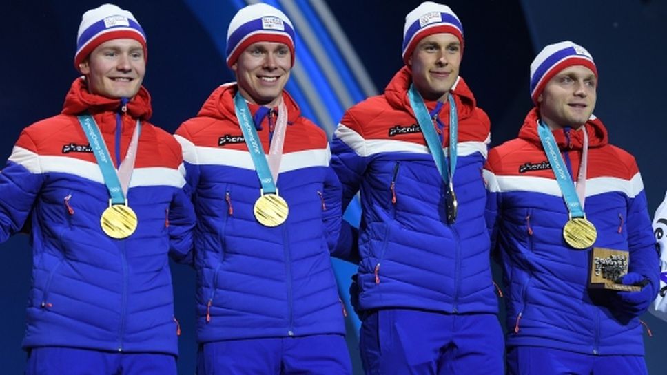 Норвегия подобри рекорда на САЩ по брой медали от една зимна Олимпиада