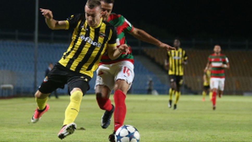 Ботев (Пловдив) - Маритимо 0:0