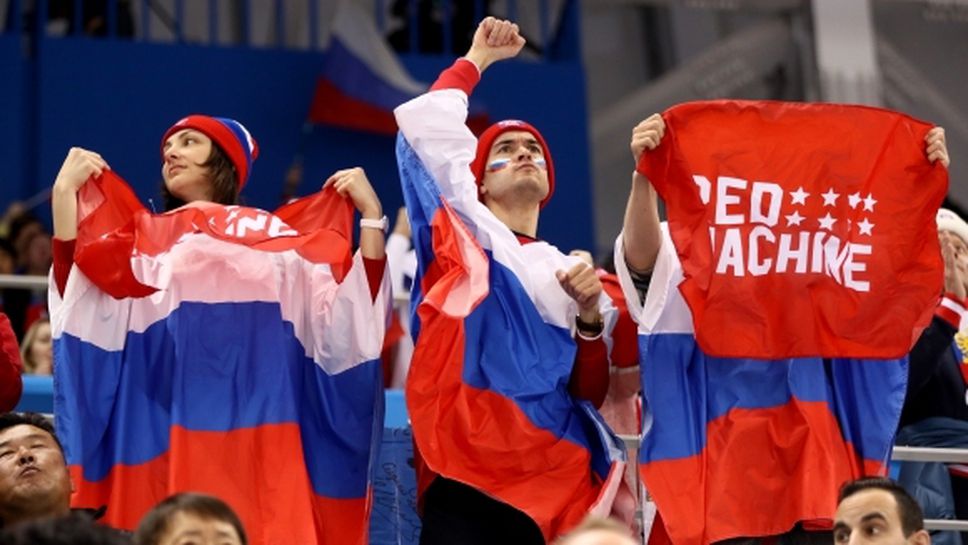 Русия очаква  наказанието да приключи  след края на игрите