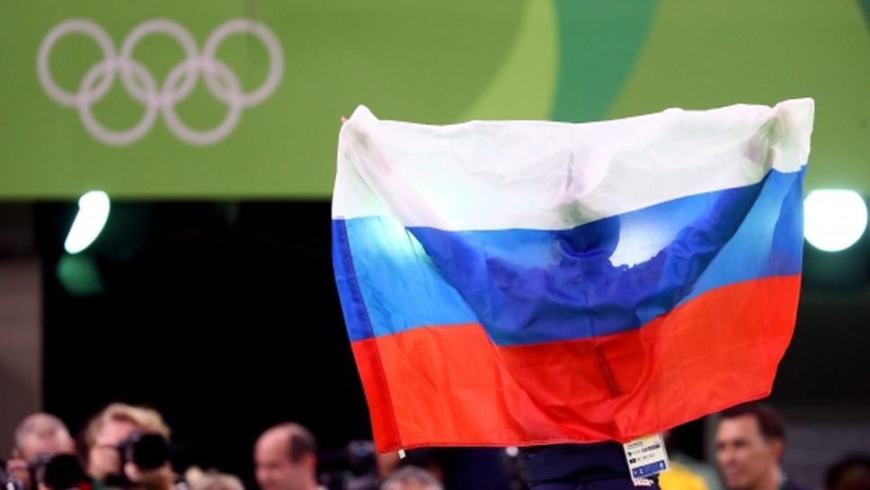 МОК отряза Русия за флаг на закриването