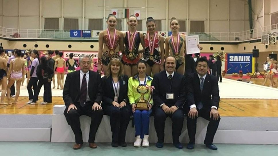 Левски стана отборен клубен шампион по художествена гимнастика в Япония